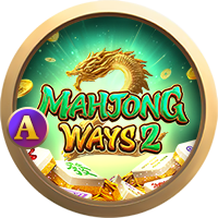 way2